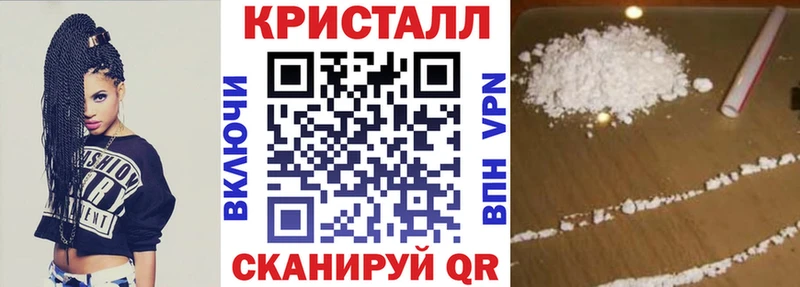АМФ Premium  Безенчук 