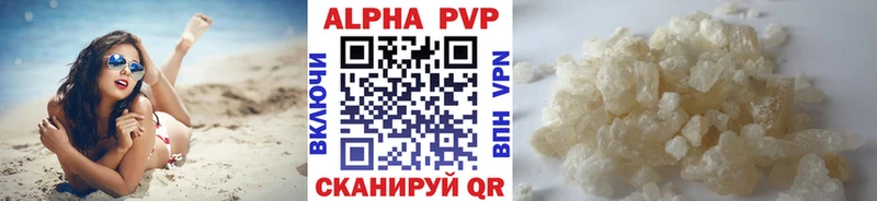 hydra вход  Безенчук  А ПВП кристаллы 