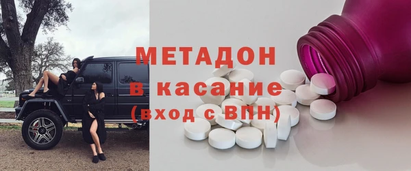 Альфа ПВП Алексеевка