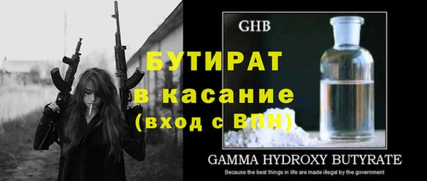 Альфа ПВП Алексеевка