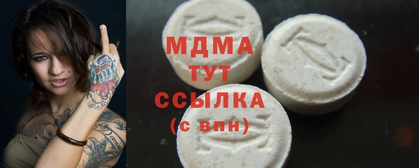 Альфа ПВП Алексеевка
