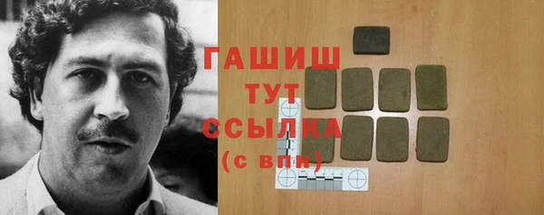 мескалин Алзамай