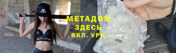 мескалин Алзамай