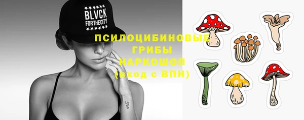 мескалин Алзамай