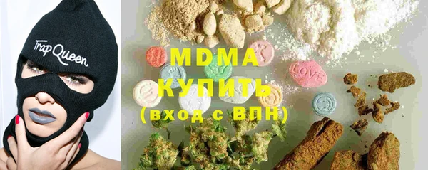 мескалин Алзамай