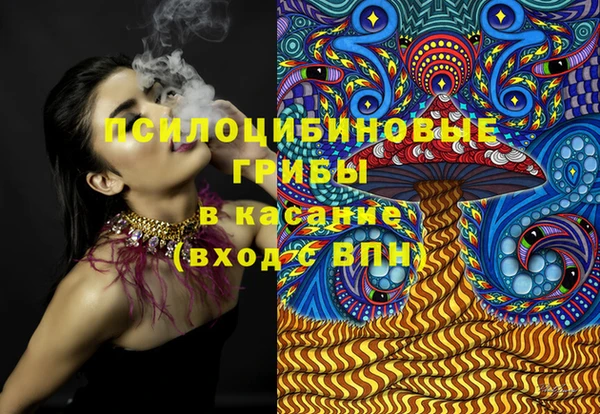 Альфа ПВП Алексеевка