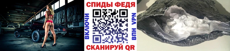 Первитин витя  дарнет шоп  Безенчук 