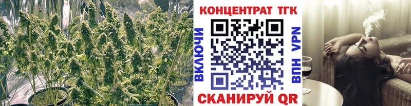 Дистиллят ТГК жижа  мега зеркало  Безенчук 
